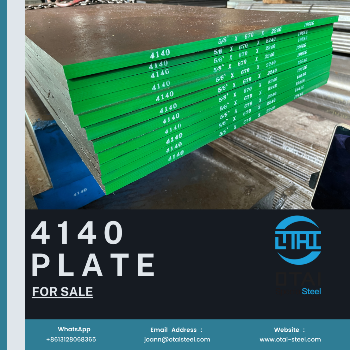 4140 steel plate