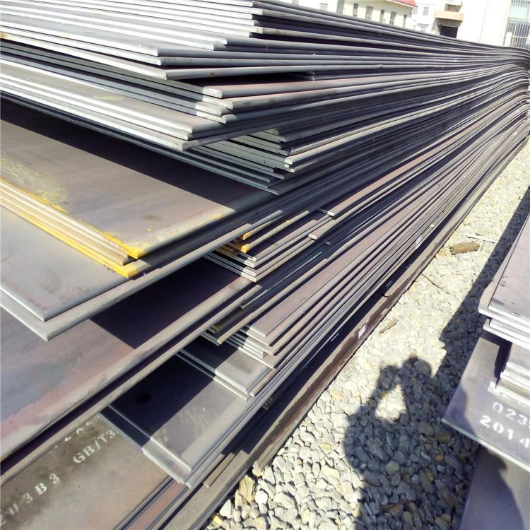 Wear-resistant steel plate